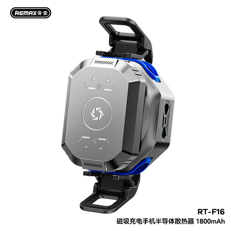 REMAX 充電式半導体冷凍携帯電話クーラー携帯電話ゲーム冷却アーティファクト磁気サイレントラジエーター|undefined