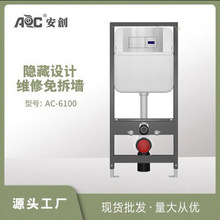 �[��ʽˮ��t�⾀���ܸБ����bˮ���Դ���l���g�ڒ��RͰ�[��ˮ��