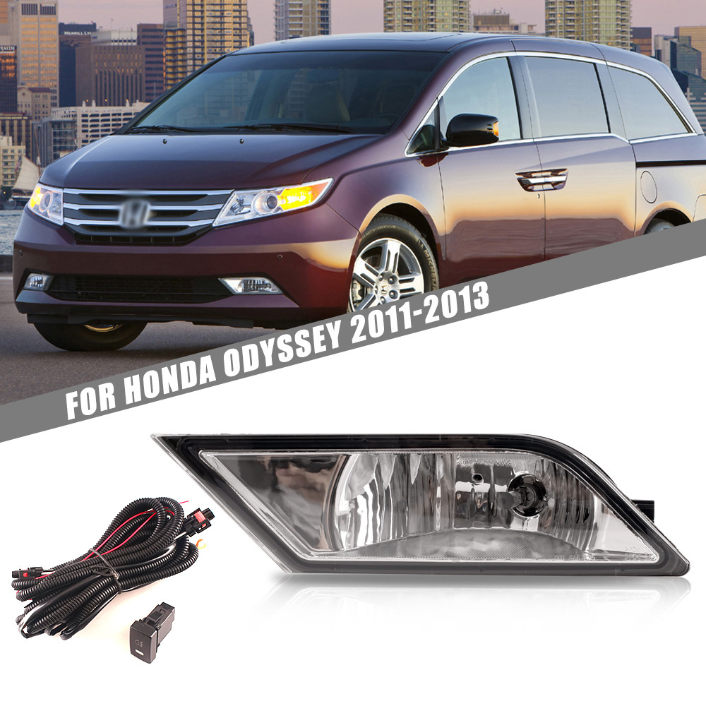 Aplicable a Honda 11 / 12 / 13 años estándar de la Odyssey delantero conjunto de lámpara de niebla, lámpara de niebla, lámpara diurna, lámpara de barra image 1