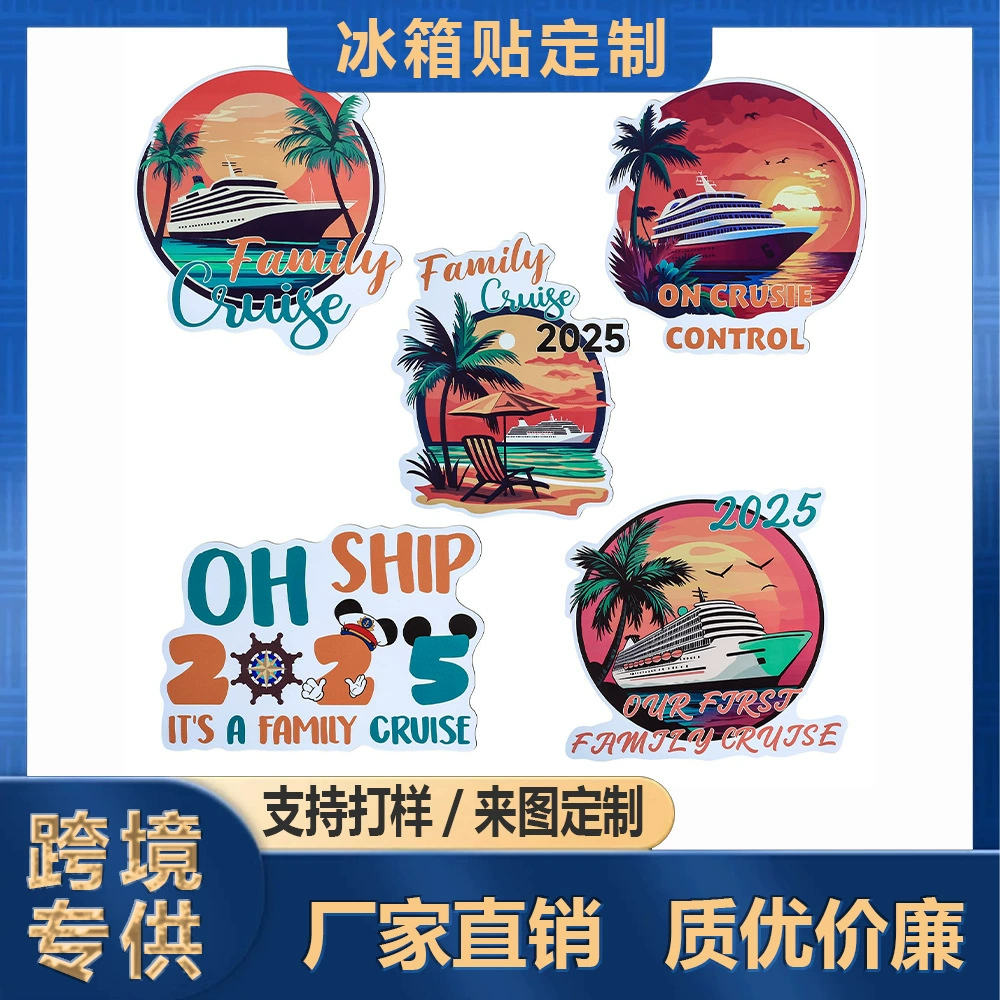 Амазонка взорвала летнюю ретро семейную тему круизного лайнера дверная наклейка на холодильник 2025 каюта Карибская принцесса круизный лайнер
