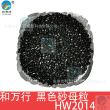 ע�ܔD����Ĥ �h�������r��Ĥ���ú�ɫĸ��