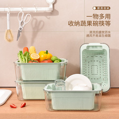 Luxury Double Layer Drain Basket Kitchen Household Large Capacity Vegetable Washing Bowl Multi-functional Plastic Fruit and Vegetable Bowl Chopstick Storage Basin 