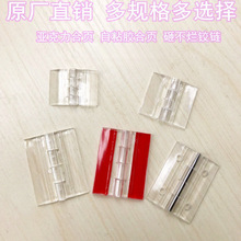 ������͸��������״�̖����С̖�ֹ������͸����퓟o�S�_�P