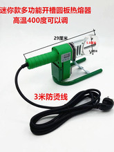 400�������๦�ܟ���������3�׷��C����PPR PE���әC600��