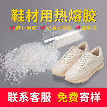 ���M�ĘӲ������z�w��Ь�Ķ��͠C�װ����d�ͺ�Ь�|�N�����z���l