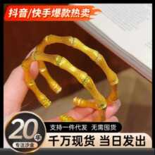 ���ͬ��ɳ���c����z���_�����C������������ʽ�C����Ů�ѶY��