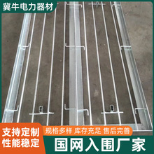 定制电缆沟盖板厂家批发热镀锌角钢盖板电力井盖下水道雨水篦子