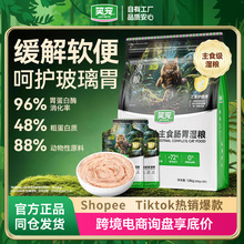 Ц��؈��Z�ͺ����l����؈ͨ��؈�Z���o�cθ؈�eܛ��؈���^