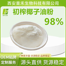 ��եҬ���ͷ�98%   Ҭ�{��   ˮ��  ���w���   �׺� �S�ҬF؛