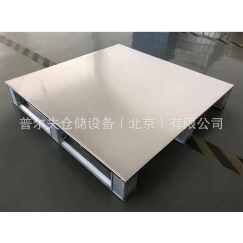 铝合金托盘电厂重型仓储加厚铝制托盘四叉双面医药食品冷库叉车栈