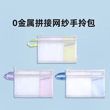 ���ɴ�0������ɴA4 AGW910J5ѧ���Ծ���ϰ�������ɴ��칫�ļ�����