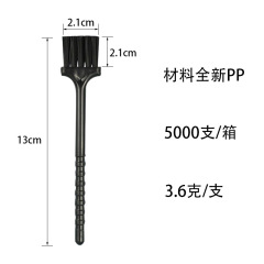 批發豆漿機刷搗蒜器清潔刷咖啡器加濕器配件小毛刷烤鴨塗料醬刷子