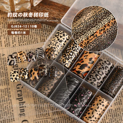 New Nail Art Lace Transfer Dırnaq bəzəkləri - 10-rolls-of-leopard-print-transfer-paper