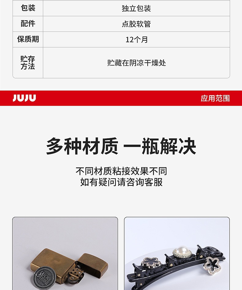 9909_05.jpg