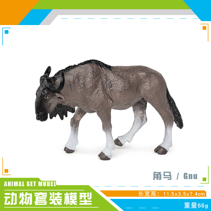 Exportación transfronteriza infantil simulación de juguetes de animales forestales antílopes púrpura africanos cuernos largos bisontes montañas adornos de arroz