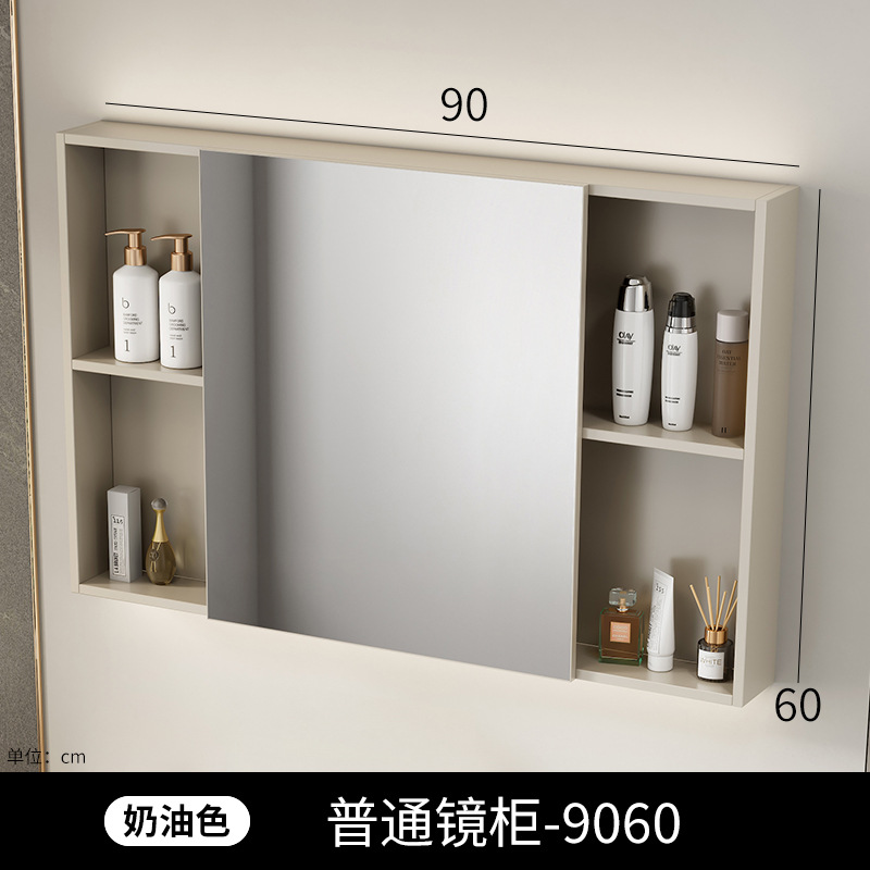 Gabinete de espejo inteligente de baño de belleza, gabinete único grueso, tipo de pared inteligente con lámpara de correa de almacenamiento integral, gabinete de espejo, lente de espejo