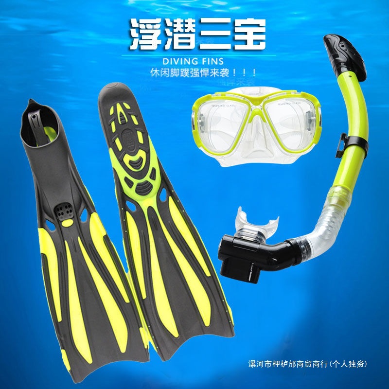 Diving Goggles, Myopia Mask, Full Dry Snorkel, Long Fins, Snorkel Equipment, Snorkeling Three Treasures Set, Swimming Duck Fins