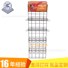 ���В�W���ж��^��� �̲豭�ܣ����h�W�� �F�zչʾ��