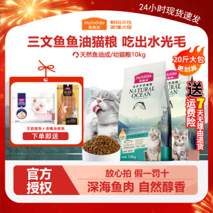 多款床单被单