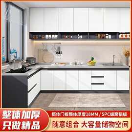 定制不锈钢台面蜂窝铝橱柜储物柜家用整体式灶台柜一体水槽组合