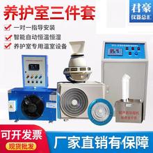 BYS-3�B�o�������׻�����ԇ�K���B�Ґa�ؐa����ƃx�ӝ�����ˮ��