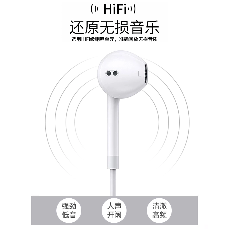Apple, совместимые наушники для iPhone 17, iPhone 16