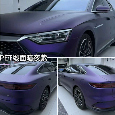 Pet Satin Series Color-Changing Film, Auto Color Change Film - pet-satin-dark-night-purple-152m-x165