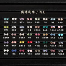 5mm�A�ʩ��Ԫ���A�Ӷ��Ů⁺Ͻ���Ǳ��W�t�����ʯ��΁�ݼy