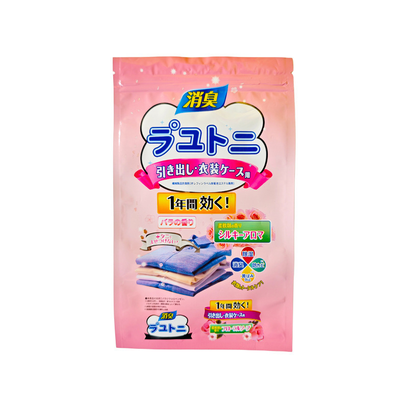 armario de píldoras de camphor japonés anti-mould anti-humedad anti-odor anti-insectos armario de incienso doméstico perfumado de larga duración para eliminar la humedad
