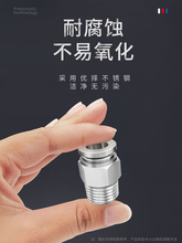 304P䓚ܿٽ^PC/PL8-02-03-04-06ݼyֱͨ߉?