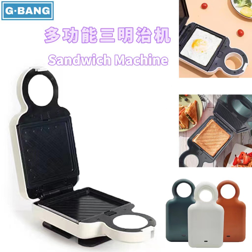 Cross-border sandwich electric griddle press toaster breakfast sandwich machine household bread machine light breakfast machine