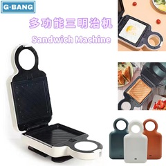 Cross-border sandwich electric griddle press toaster breakfast sandwich machine household bread machine light breakfast machine