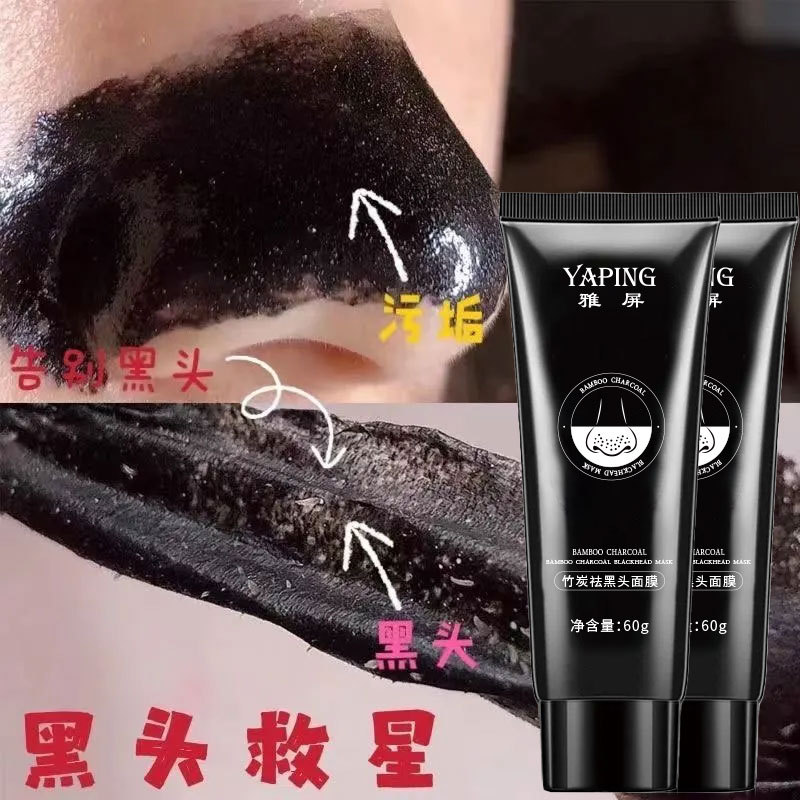 Yapingshi Blackhead Removal Cleansing Mask Mineral Mud Nose Mask Peel-Off Mask Cream Skincare Oil Control Peel-Off Mask