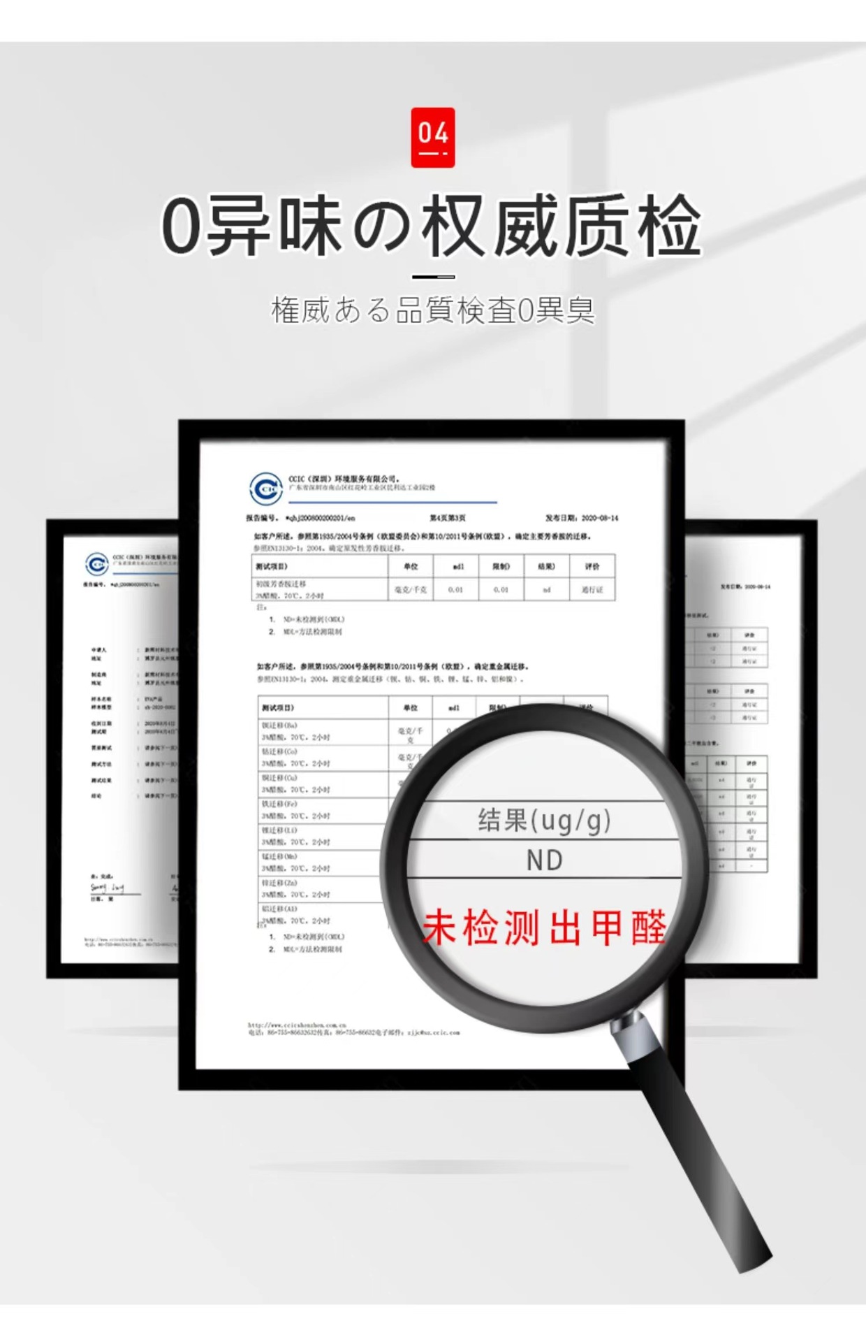 微信图片_202301021819232