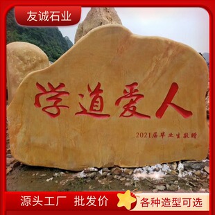 �Vɽֱ����λ���^ԭʯ���L���@���þ�ʯ���^��Ȼ���;��^ʯ�Ĺ���