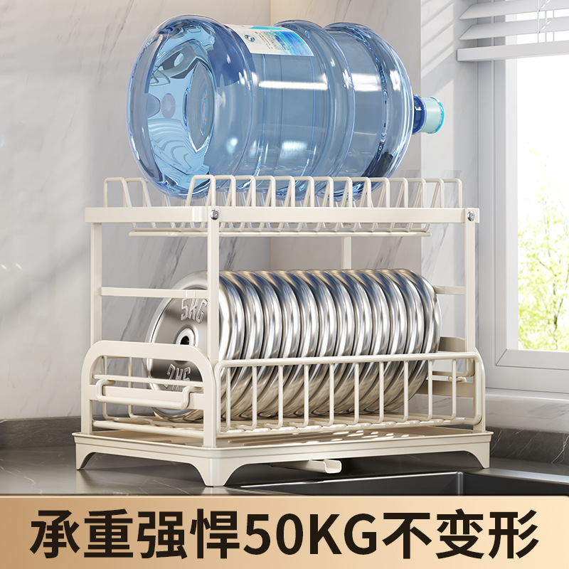 アマゾンの台所の水切り棚の食器棚の食器棚の食器棚の家庭用食器と箸の収納棚のテーブルの上で食器棚を干します。|undefined