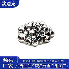 硬质合金钨钢螺纹打孔球 螺纹打孔钨钢球 碳化钨打孔球源头工厂
