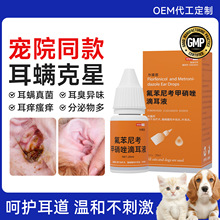 �����ῼ�ζ�Һè�����ϴ��Һ�ж��������Ȯè���������������