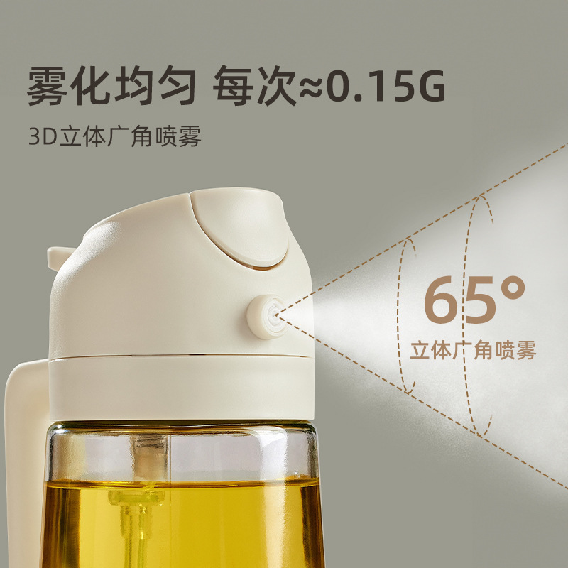 オイルポットの噴水両用オイルポットの台所の家庭用オイルタンクの噴霧化をかけないで、醤油酢ガラスの調味料の瓶を漏らしてはいけません。|undefined