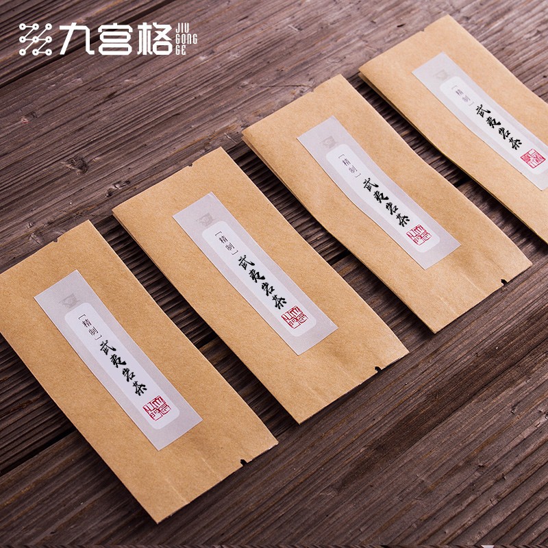 批发空白小泡袋通用茶叶包装泡袋红茶锡纸袋茶叶内袋牛皮纸茶包袋