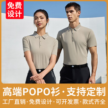 150D机械高弹拼色款立领单层冲锋衣LZ2698藏青拼黑现货女户外工装