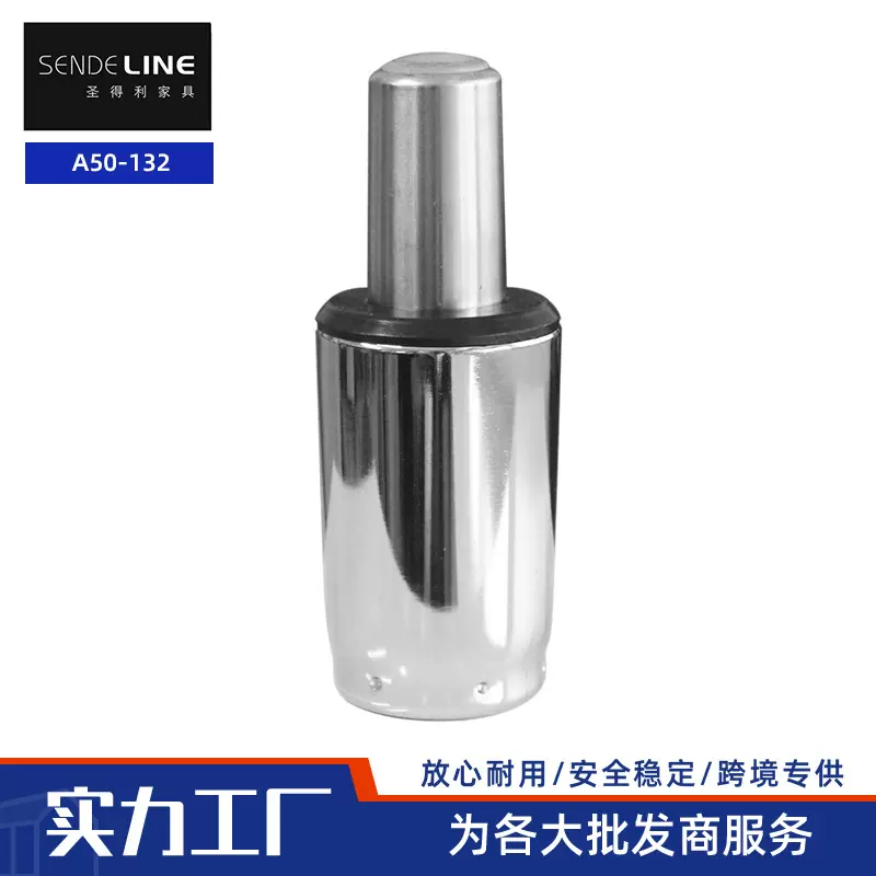 办公椅转椅气弹簧  防爆气压棒 电脑椅电镀旋转气杆零配件