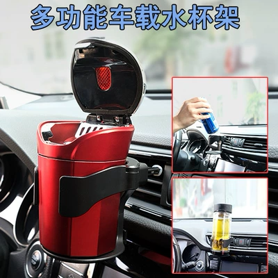 Car Cup Holder Car cup holder/beverage holder