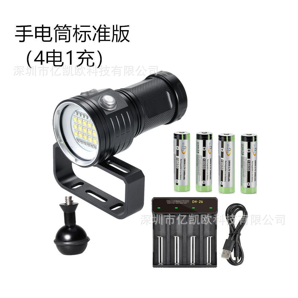 27 lámpara linterna + batería + cargador USB