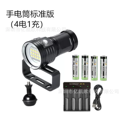 High-Power Professional Underwater 27 UV fənərlər - 27-light-flashlight-battery-usb-charger
