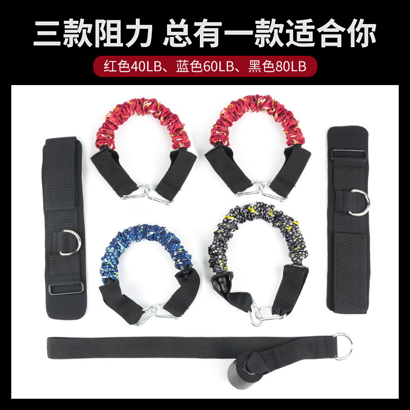 Hip training stretch elastic rope buttocks abuse home men and women fitness equipment peach hip resistance band