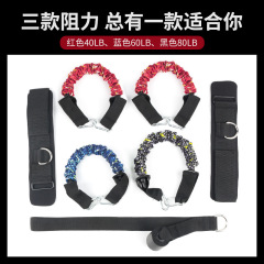 Hip training stretch elastic rope buttocks abuse home men and women fitness equipment peach hip resistance band