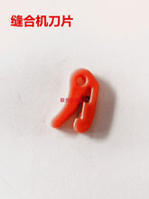 �p�P�C����������������������ǹ�ֱ�Ǿ��h��� �p�P�CͲ