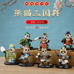 风雅堂熊猫三国将 熊猫三国人物摆件 成都大熊猫基地纪念品文创