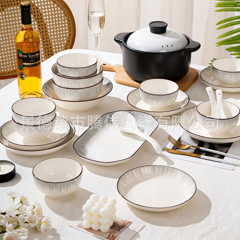 Household Light Luxury Bowls and Plates, Celadon Soup Bowl, 2025 New Ceramic Tableware Set, Chopsticks, Rice Bowl, Plate, Time and Space Gray